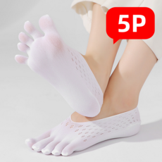 하임하이 5P 여름용 발가락 덧신양말 미끄럼방지 통기성 커버삭스