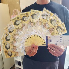 더블식스 돈부채 부모님 특별, 1개, 베이지 10p