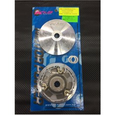 K&S 雙曲道 普利盤 壓板 風葉 奔騰 G5 摩托車零件