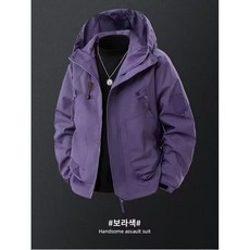 아톰닉 초강력 방수+방풍+투습 3in1 유니섹스 후드 바람막이 오버핏 마그네틱 버클 소매 커플 아우터