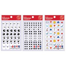 예현 라벨 견출지 스티커 눈 날씨 모양 눈알 계절, 7017