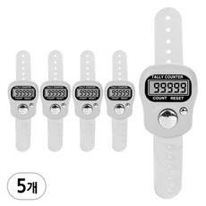 손가락 계수기 A타입, 5개, 화이트