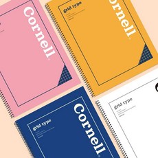 코넬 모눈 스프링 노트 A4 그리드 공책 오답노트 요점정리 필기 연습장, 색상랜덤