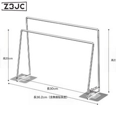 Z3JC 廚房304不鏽鋼抹布架瀝水架水槽檯面洗碗佈置物架摺疊收納掛架, 1個, 高低抹布架