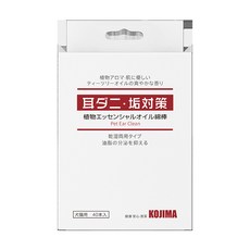 日本kojima 40支精油棉籤寵物耳部清潔棒 貓狗洗耳水滴耳液預防耳蟎, 1個, 40支
