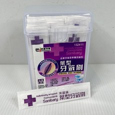 minono 葉型牙籤刷, 1個