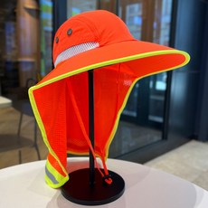 環衛工人反光帽春夏季公路養護戴遮陽帽防曬網眼透氣速幹披戶帽子, 1個, 均碼