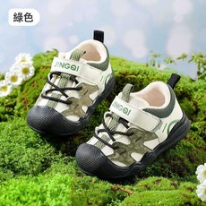 寶寶鞋子男女童防滑軟底鞋春夏款網面透氣機能鞋嬰幼兒學步鞋
