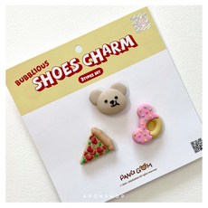 PANG GOM 泡泡鞋扣 3入組 披薩 甜甜圈 熊熊造型 鞋子裝飾 韓國文創