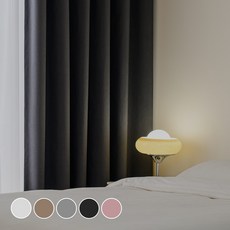 모잠 99.9% 완벽 빛차단 방한 방풍 암막커튼 2장세트 3중직 아일렛 타입