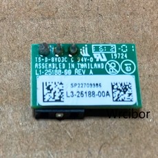 LSI 9267-8i PCI-E 2.0 8 포트 512M 6 Gbps SATA/SAS 지지대 RAID 5 + L3-25188-00A HW 키, 03 1PC