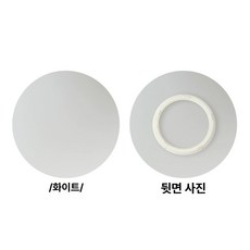 식당 매점 편의점 원목 원형 식탁 테이블 회전 의자 휴대용 확장형 급식, 1인용, 90cm [웜 화이트]