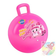 GR 엠버 통통볼 미니짐볼 아기통통볼