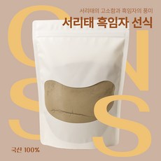 오늘선식 서리태흑임자 선식, 2개, 500g