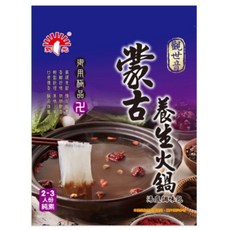 洺禾 蒙古養生火鍋湯底 75g, 1個