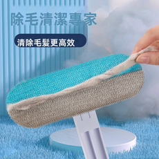 VANLUEE 宠物毛发清理器 衣物沙发地毯除毛刷 家用粘毛滚筒, 1個, -6487