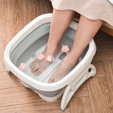 전자파없는 임산부족욕기 가정용 접이식, 핑크