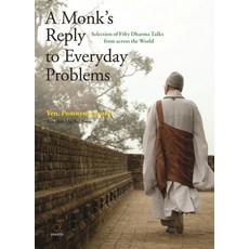 A Monk's Reply to Everyday Problems, 정토출판