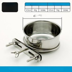 밥그릇 거치대, 201 스테인리스 스틸 201 스테인리스 스틸, 1개, 기본 10cm (새/쥐 1.5kg)