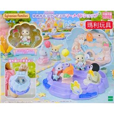 EPOCH 森林家族 樂園海洋紀念品店 EP15305 玩具模型, 1個