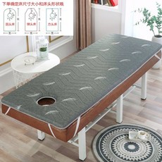 마사지 침대 라텍스 토퍼 안마 매트 왁싱샵 매트리스, 그레이 페더 라텍스+메모리폼 4cm