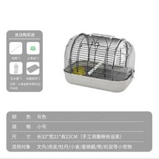 優嗖 大號運輸籠 灰色, 1個, 優嗖 小號運輸籠 灰色