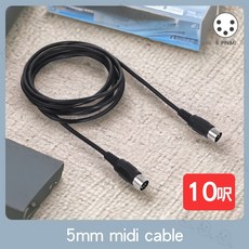 Stander MIDI 訊號傳輸線 10呎 (C-10), 1個