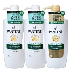 팬틴 엑스트라볼륨 샴푸2개+컨디셔너1개 750ml, 3개