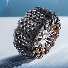 눈길 미끄럼 방지 자동차 스노우 체인 타이어체인, 1개