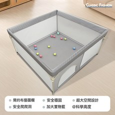 嬰兒遊戲圍欄地上摺疊護欄兒童防護欄客廳爬爬墊寶寶便捷圍欄, 120cm*120cm