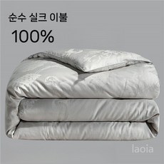 거위털 사계절 보온 이불 두툼 모텔 호텔침구, 그레이