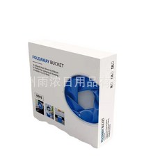 多功能摺疊水桶 便攜式洗車戶外釣魚桶, 彩盒