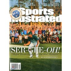 Sports Illustrated (주간) : 2017년 04월 17일