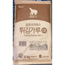 튀김가루 곰표 10kg 식당용 업소용 식자재 업소 식당 튀김가루 튀김용 가루 식자재 식자제, 1
