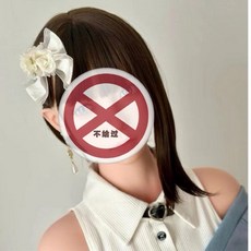 2.0矽膠娃娃 關節等身人偶 實體娃娃 陪伴人偶 仿生機器人，擬真觸感，關節靈活，等身比例, 140小胸, 1個