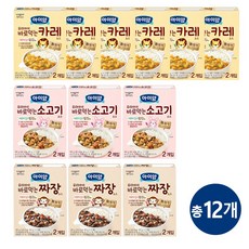 일동후디스 아이얌 바로먹는 소스 12개 혼합 세트, 160g, 1세트, 소고기3 + 카레6 + 짜장3