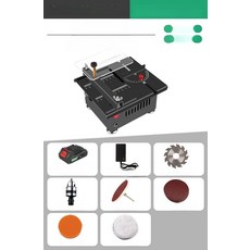 미니 테이블쏘 7500WA 배터리 1개+충전기 탁상용, 1개, 리튬배터리 L 낮은 + 7500WA 1개 A, 기본 색상