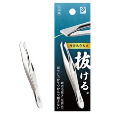GREEN BELL 綠鐘 拔毛夾, 1個, 銀色