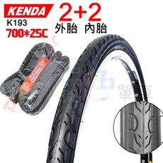 KENDA 建大 700 25C 公路車內外胎組 (2外2內) K193 110PSI 高胎壓, 1個, 2+2法嘴 F48
