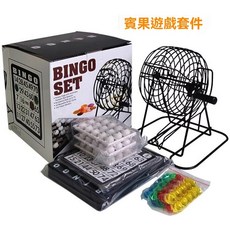 賓果搖獎機 抽獎 尾牙 賓果遊戲 樂透, 1個, 搖獎機