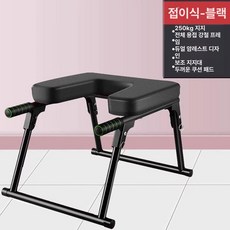 153마켓 물구나무서기 의자 거꾸리 요가운동기구 요가체어, 1, F. 업그레이드된 접이식 모델 블랙 설치 불필요 업그레