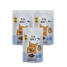 【毛孩乾杯】牛舌海味丁 40g 寵物零食, 1個, 三包