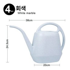 플라스틱 긴주둥이 물뿌리개 원예 화분 물조루 가정용 분사기, 그레이화이트4l, 1개