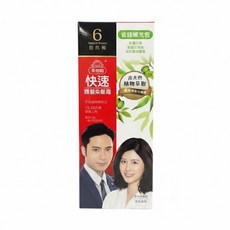 美吾髮 快速護髮染髮霜 補充包 自然棕 4.5.6.7號, 1個, 6號-自然褐【補充包】