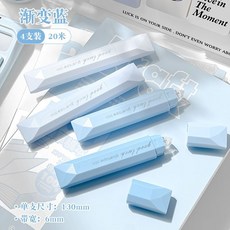 筆式點點膠 4卷裝共80米, 1個, 筆形粘性超強隨機顔色1衹裝