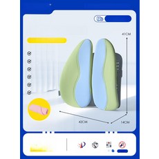 데일리셀픽 허리디스크의자등받이 의자허리받침대, 업그레이드 씨위드블루