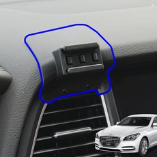 윙가디움 제네시스 G80 DH 차량용 핸드폰 거치대 마운트 단품, 블랙, 1개