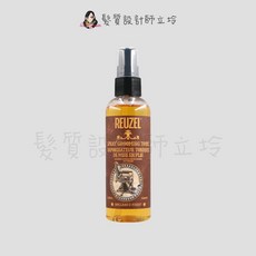 Reuzel 豬油 免沖洗護髮 造型品 保濕強韌打底順髮噴霧 IM04 IM05, 1個, 保濕強韌打底順髮噴霧100ml
