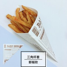 【H&S Store】三角杯套 厚款 防油 一次性, 1個, 新款-郵報黑