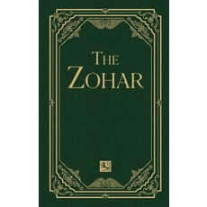 (영문도서)The Zohar Volume 9: Bo; Beshalach Hardcover, Kabbalah Centre International, English, 9781571891631